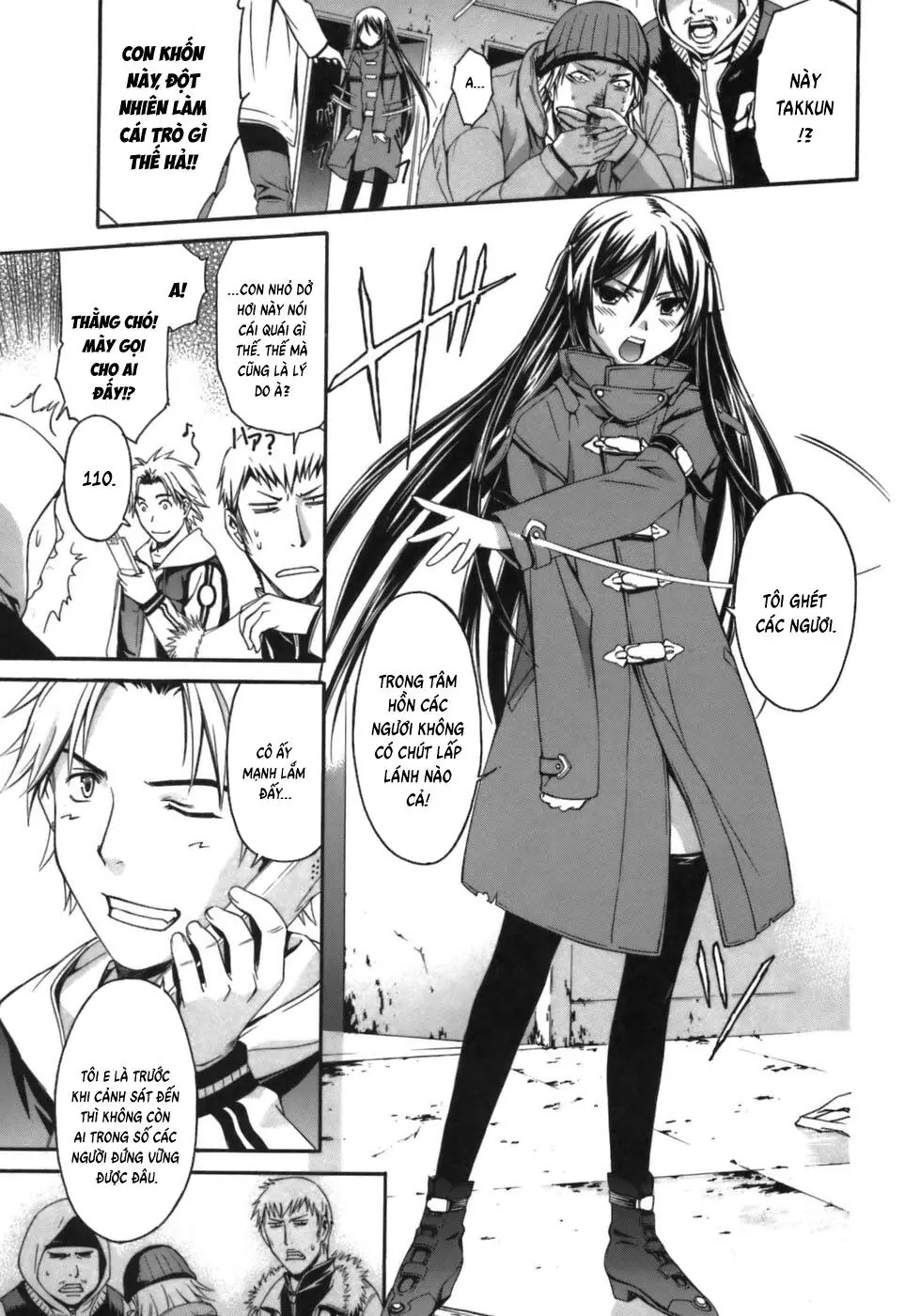 World Embryo Remastered Chapter 1 - Trang 15