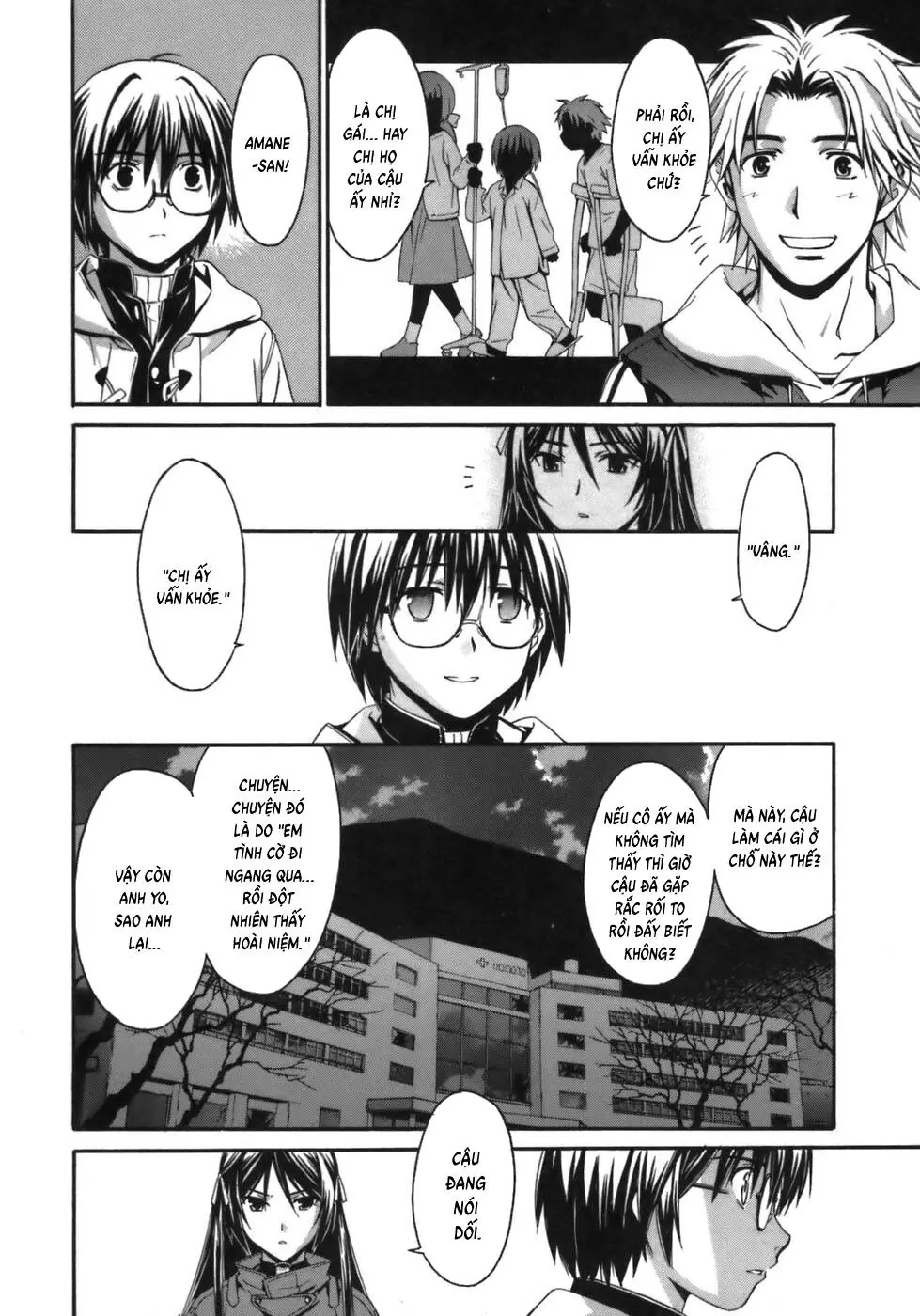 World Embryo Remastered Chapter 1 - Trang 18