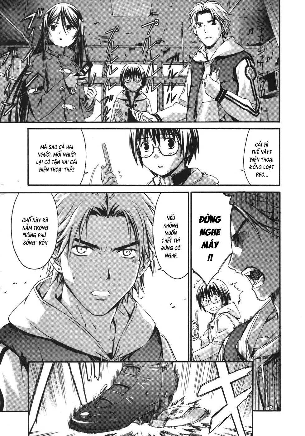 World Embryo Remastered Chapter 1 - Trang 21
