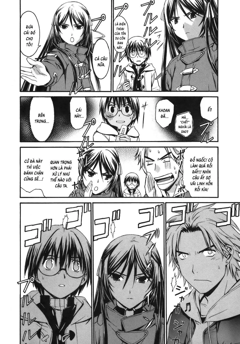 World Embryo Remastered Chapter 1 - Trang 22