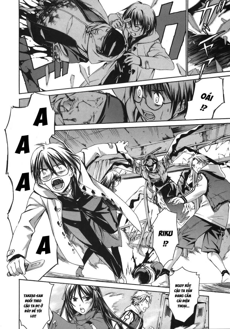 World Embryo Remastered Chapter 1 - Trang 24