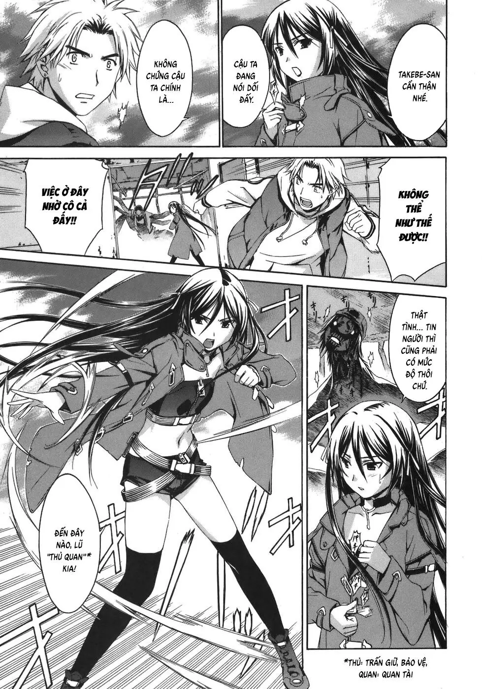 World Embryo Remastered Chapter 1 - Trang 25