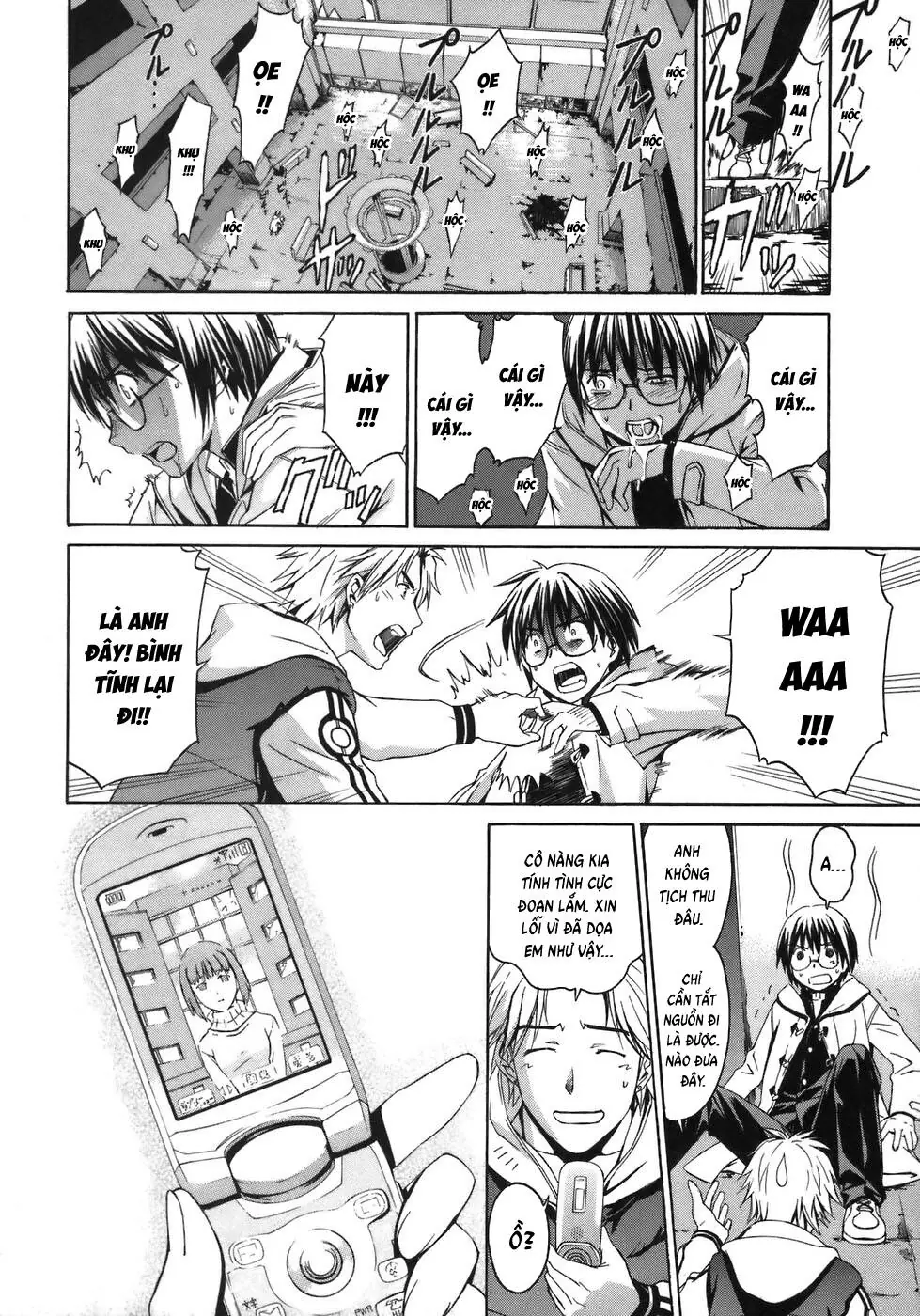 World Embryo Remastered Chapter 1 - Trang 26