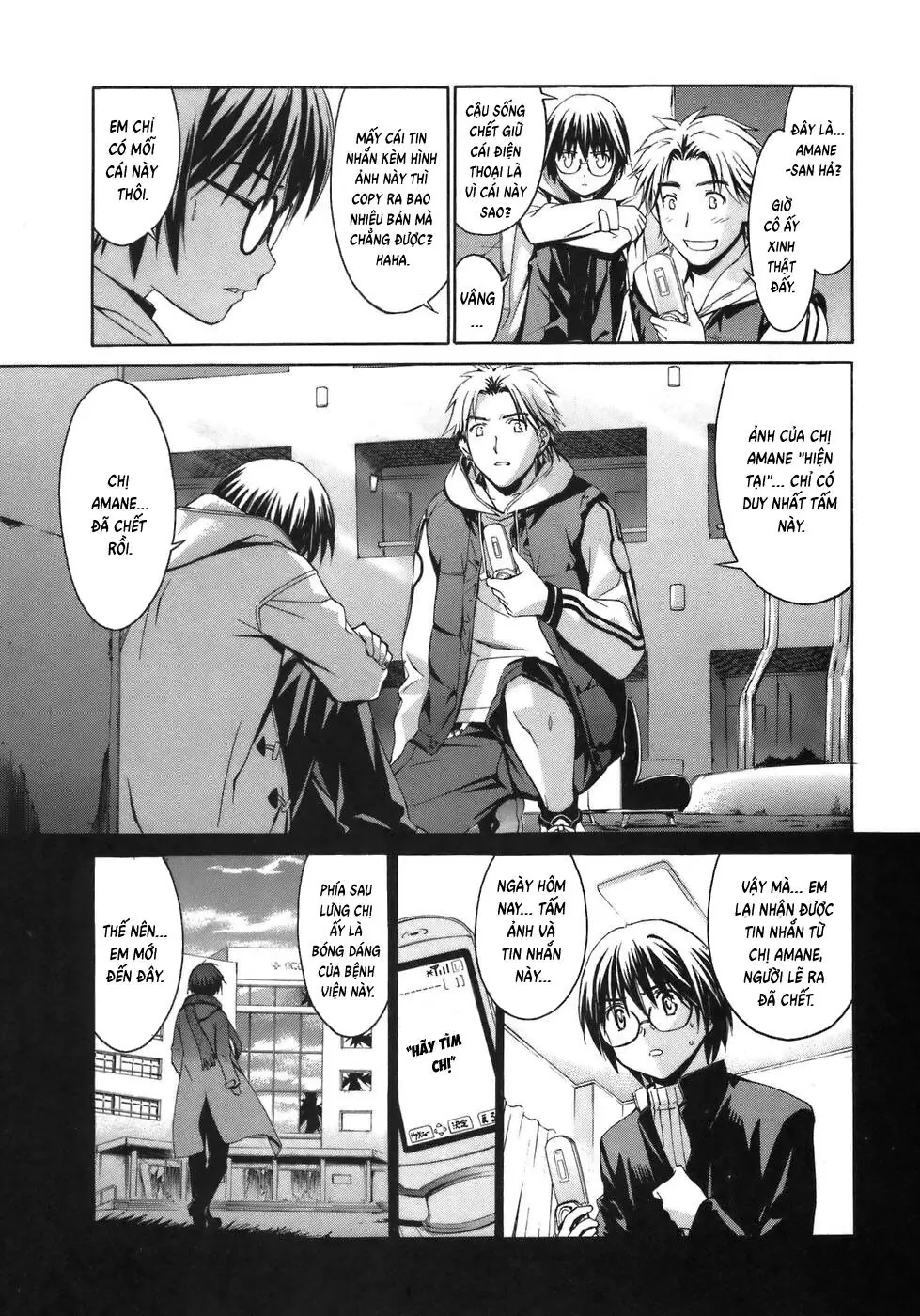 World Embryo Remastered Chapter 1 - Trang 27