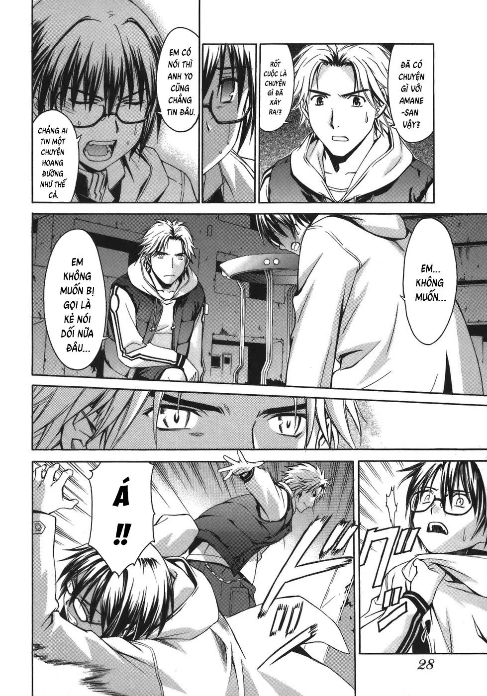 World Embryo Remastered Chapter 1 - Trang 28