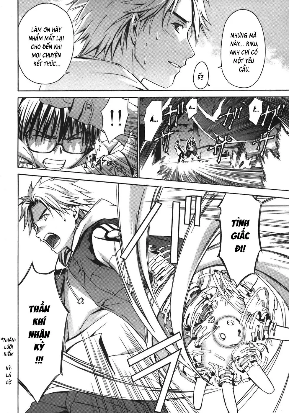 World Embryo Remastered Chapter 1 - Trang 32