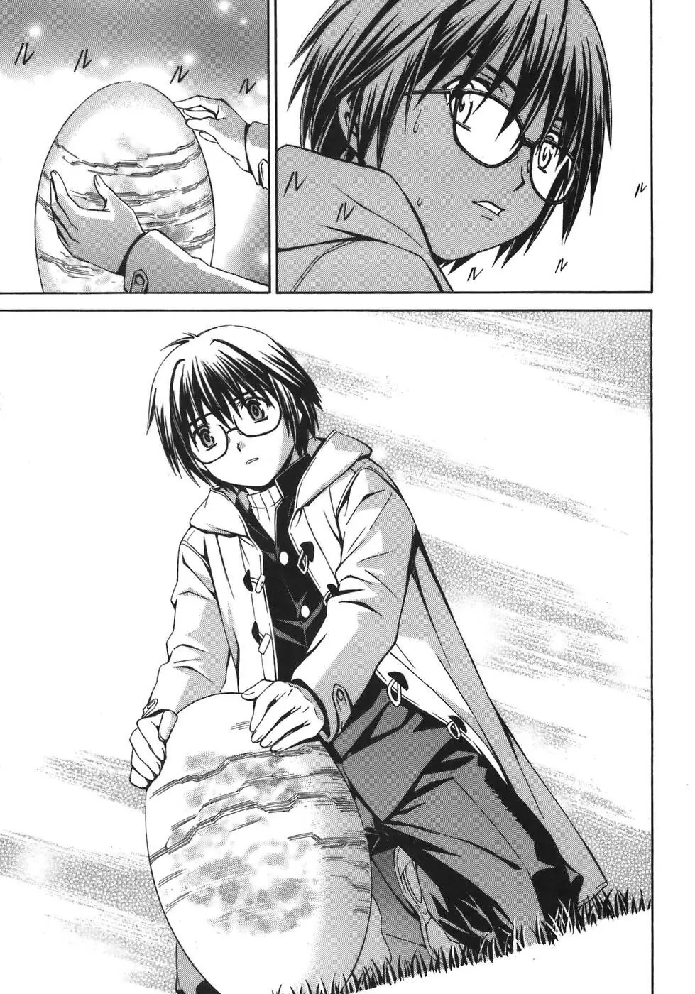 World Embryo Remastered Chapter 1 - Trang 40