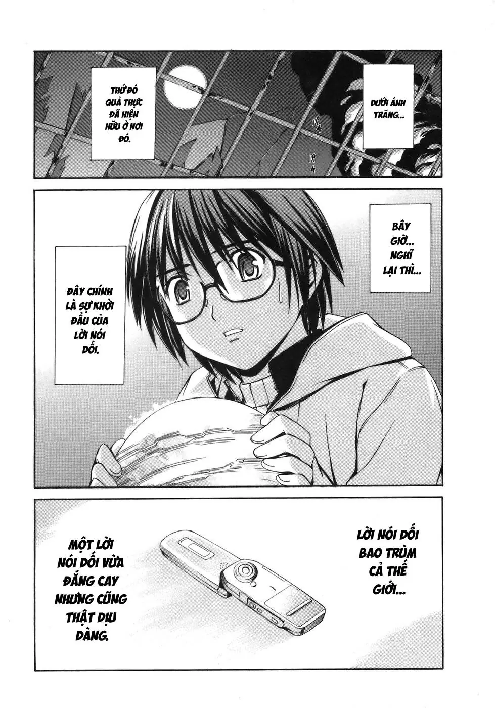 World Embryo Remastered Chapter 1 - Trang 41