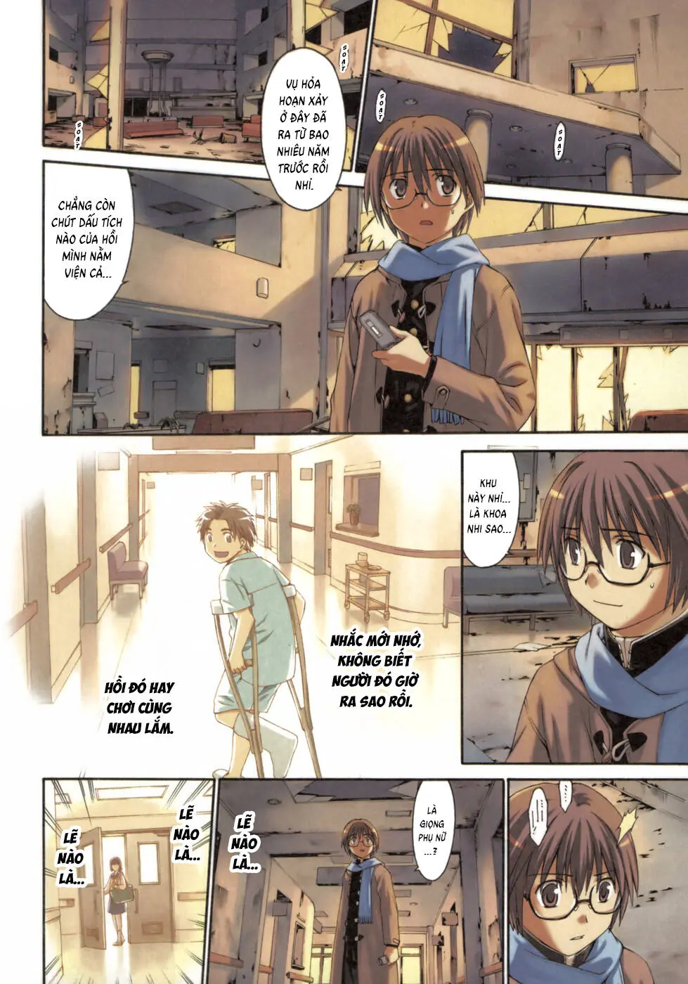World Embryo Remastered Chapter 1 - Trang 6