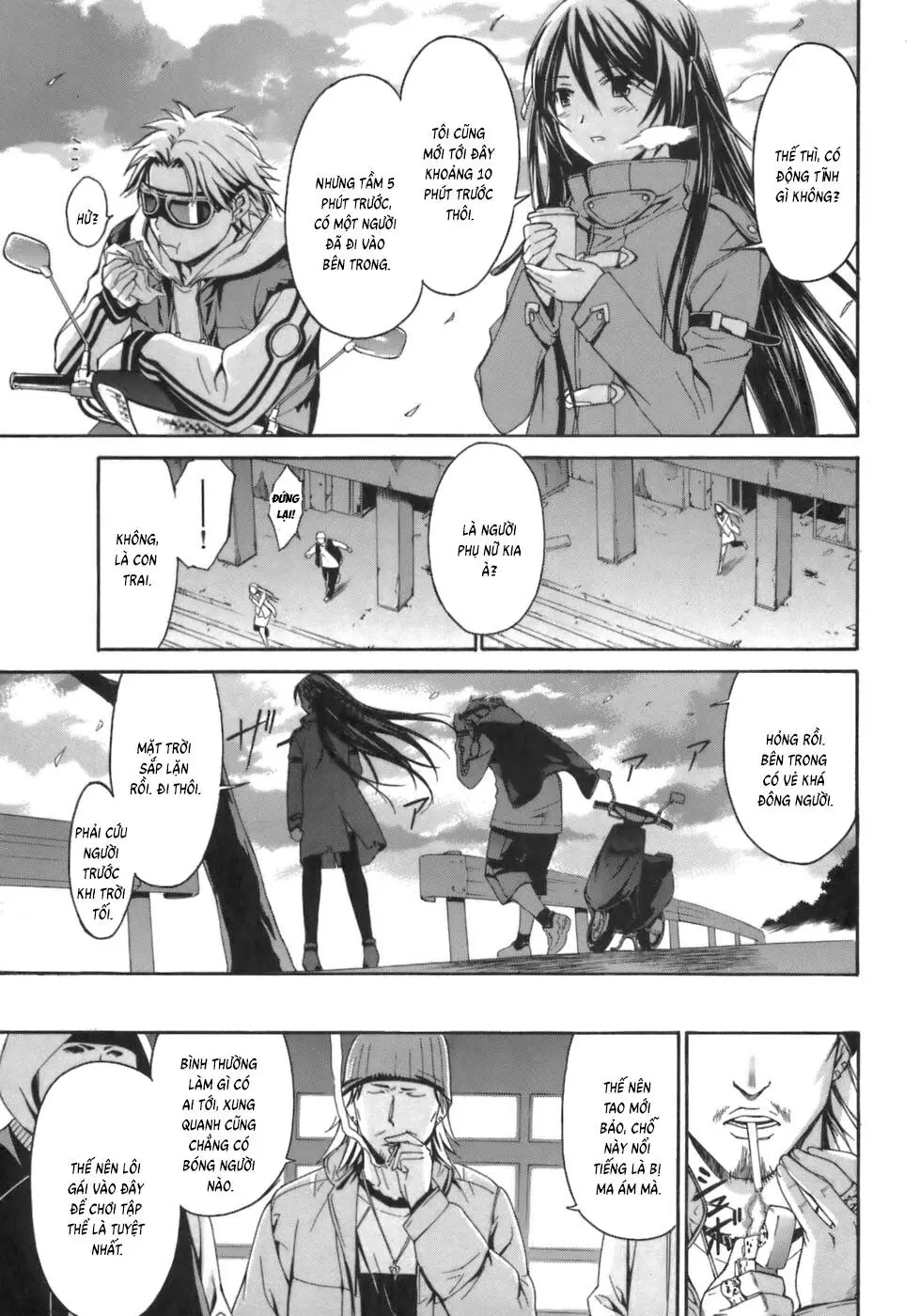 World Embryo Remastered Chapter 1 - Trang 9