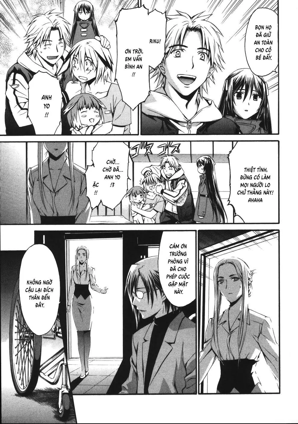 World Embryo Remastered Chapter 10 - Trang 11