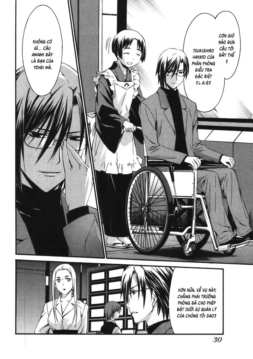 World Embryo Remastered Chapter 10 - Trang 12