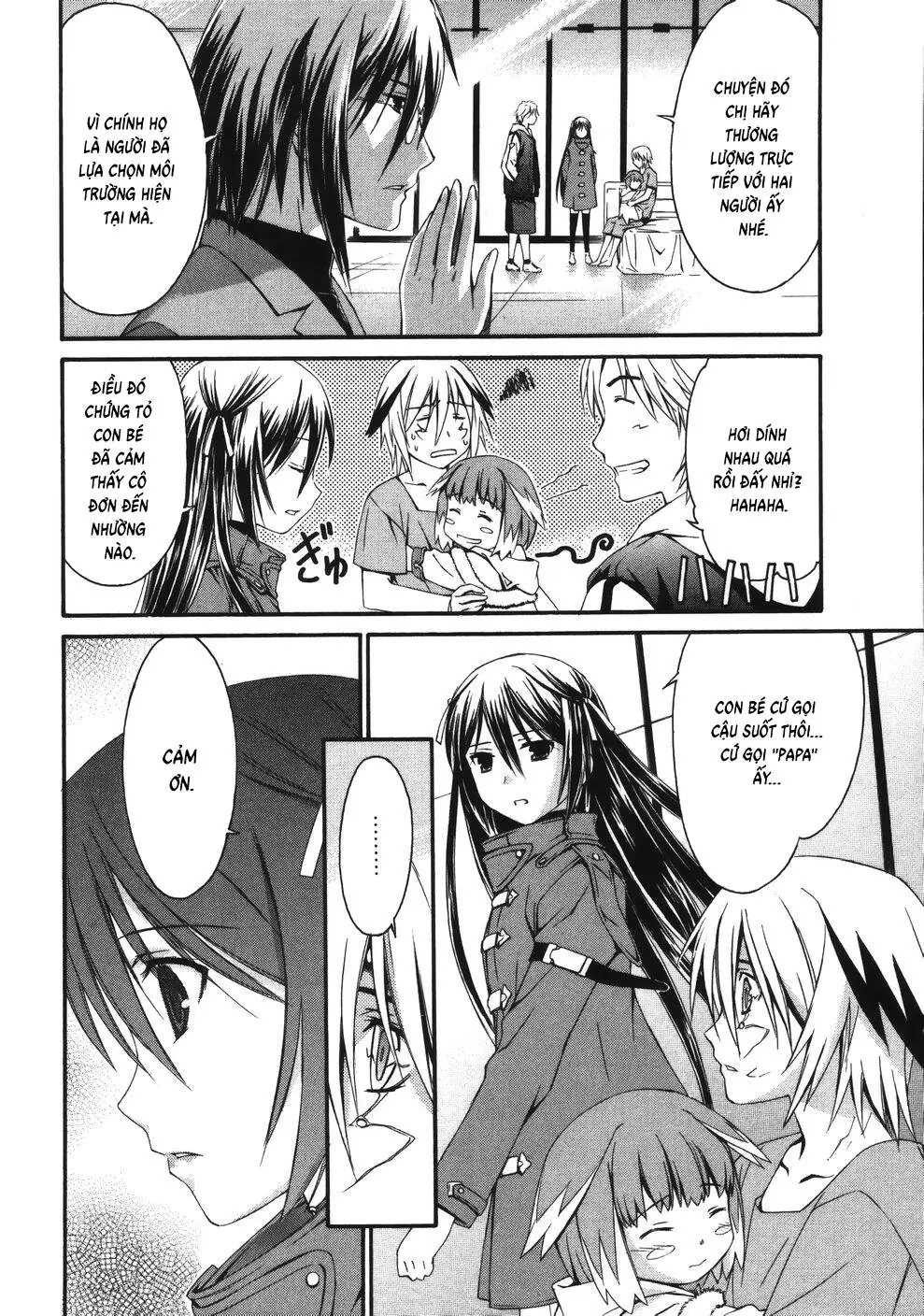 World Embryo Remastered Chapter 10 - Trang 14