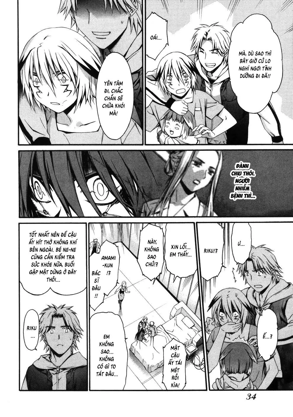 World Embryo Remastered Chapter 10 - Trang 16