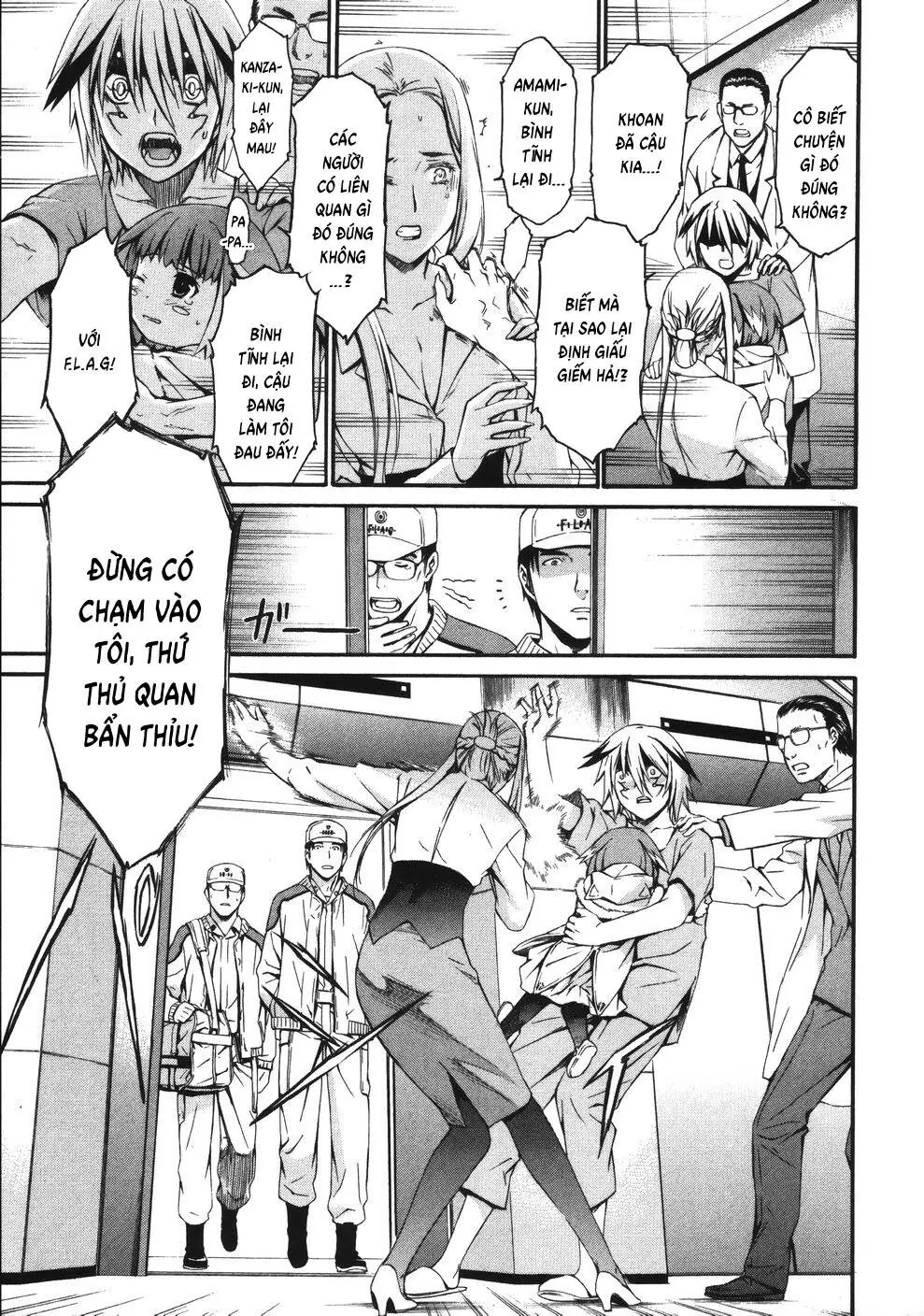 World Embryo Remastered Chapter 10 - Trang 21