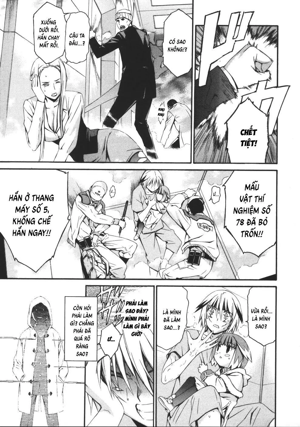 World Embryo Remastered Chapter 10 - Trang 23