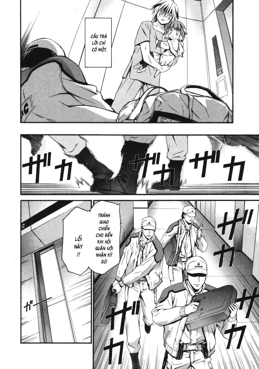 World Embryo Remastered Chapter 10 - Trang 24