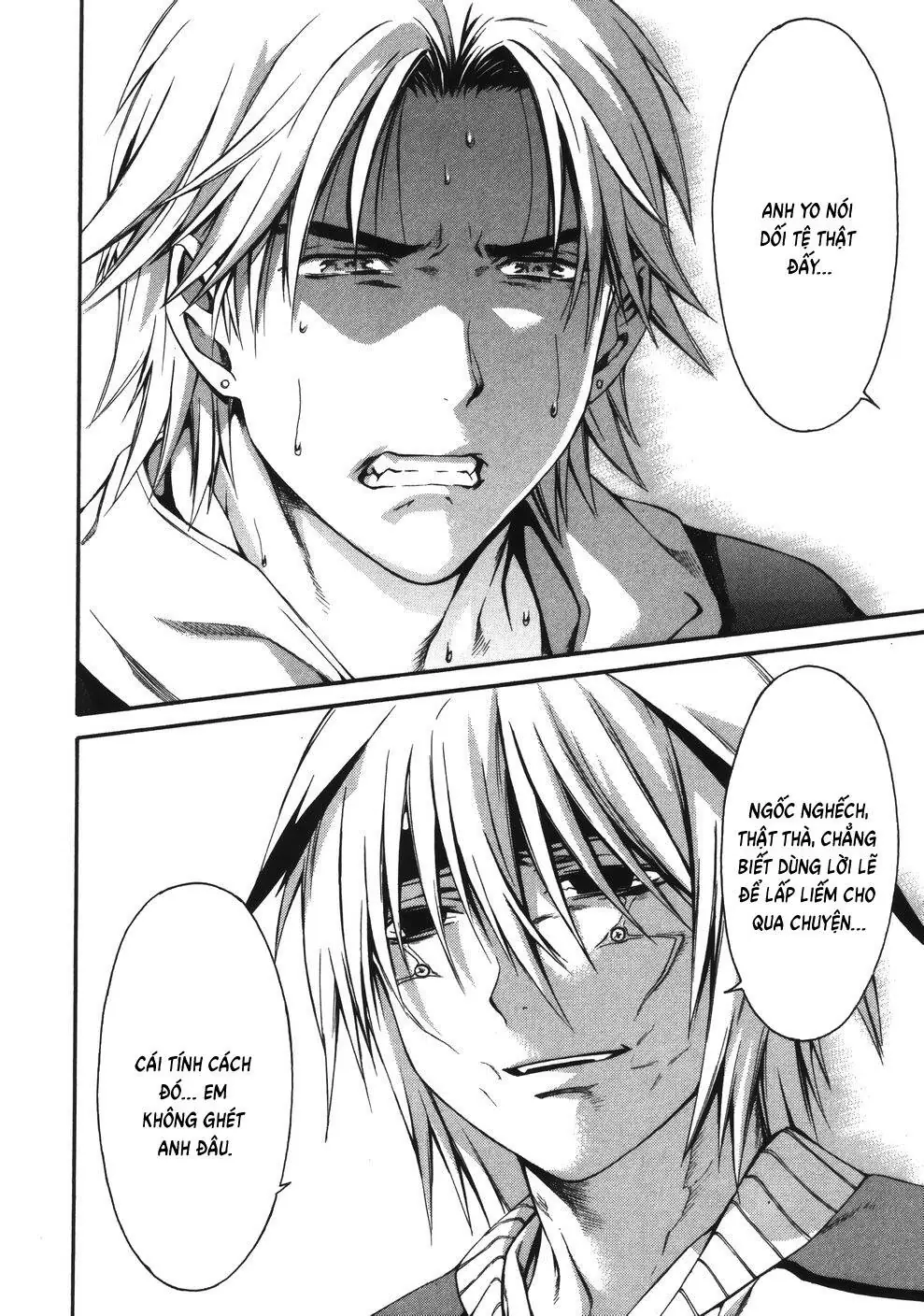World Embryo Remastered Chapter 10 - Trang 30