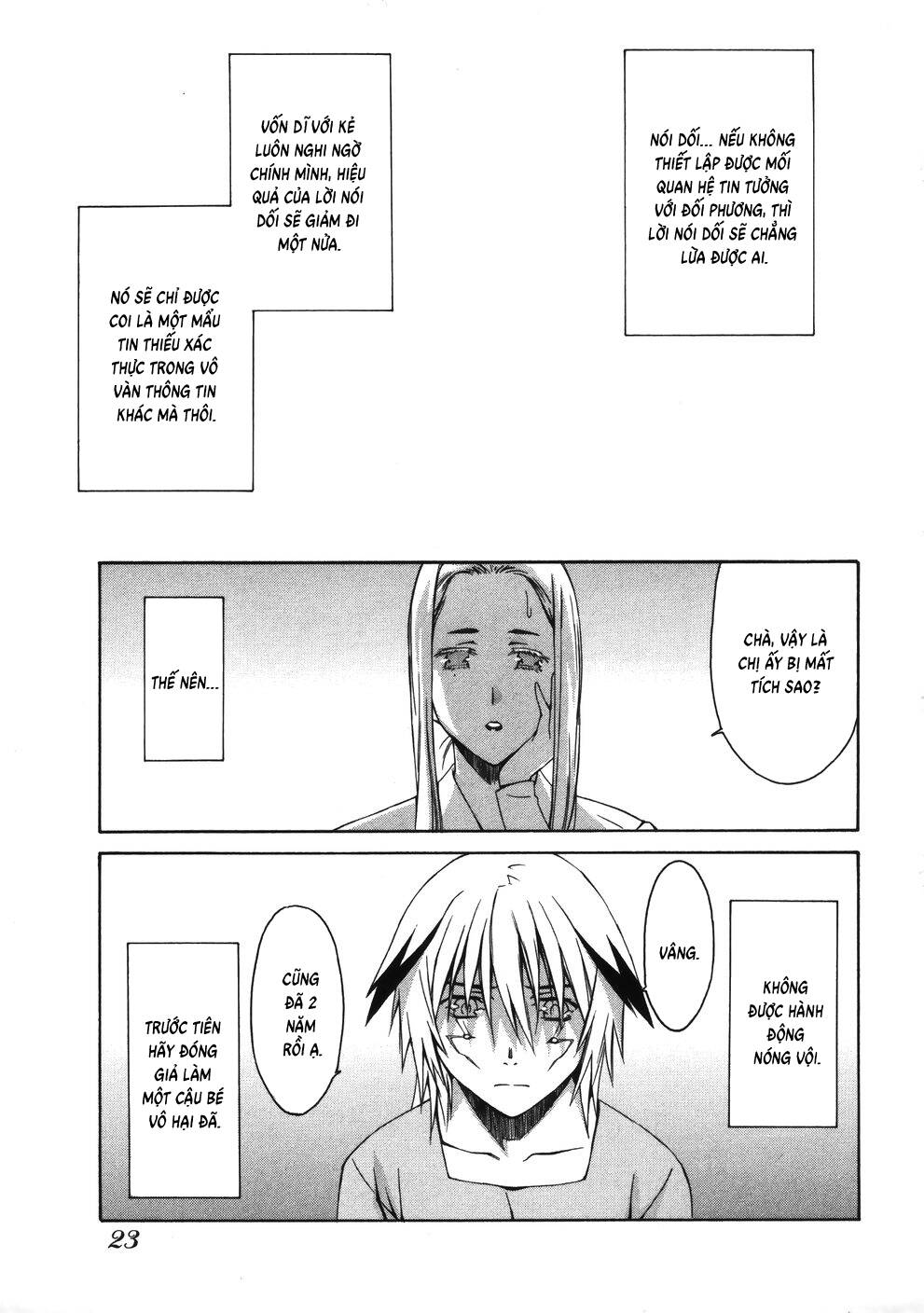 World Embryo Remastered Chapter 10 - Trang 5