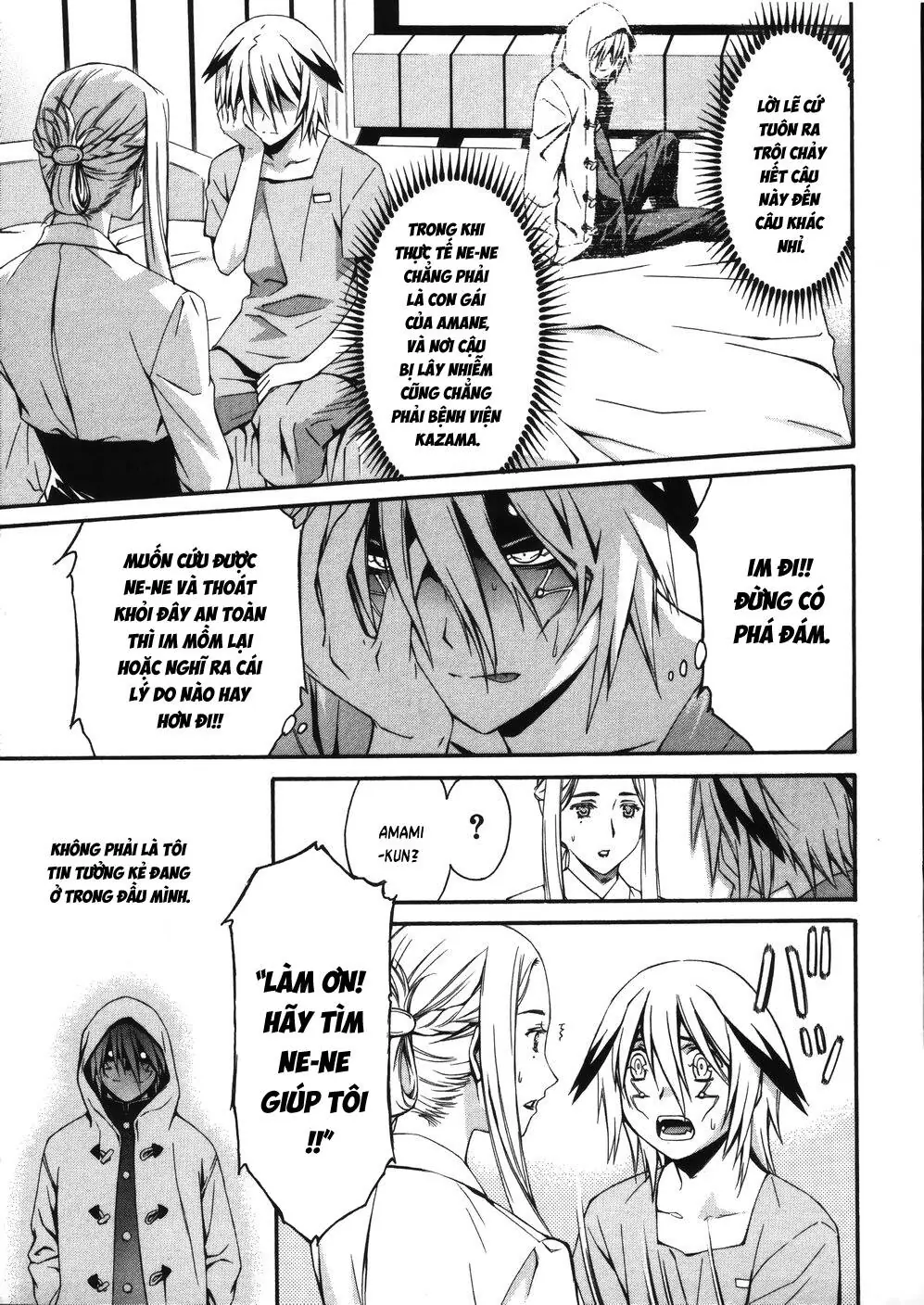 World Embryo Remastered Chapter 10 - Trang 7