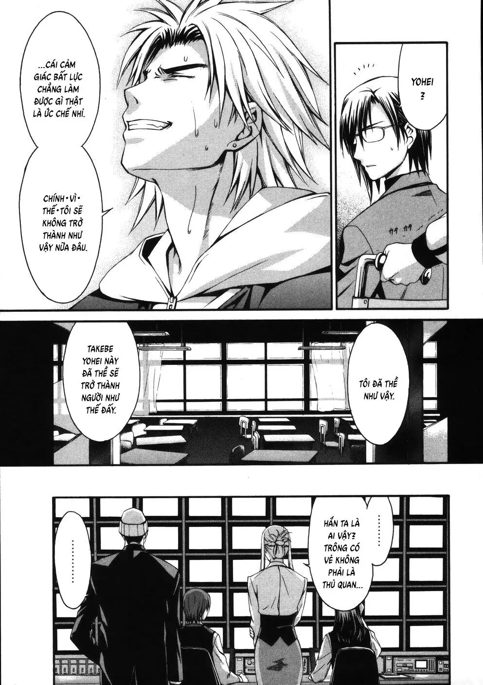 World Embryo Remastered Chapter 11 - Trang 10