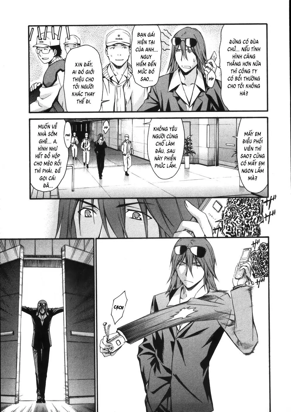 World Embryo Remastered Chapter 11 - Trang 11
