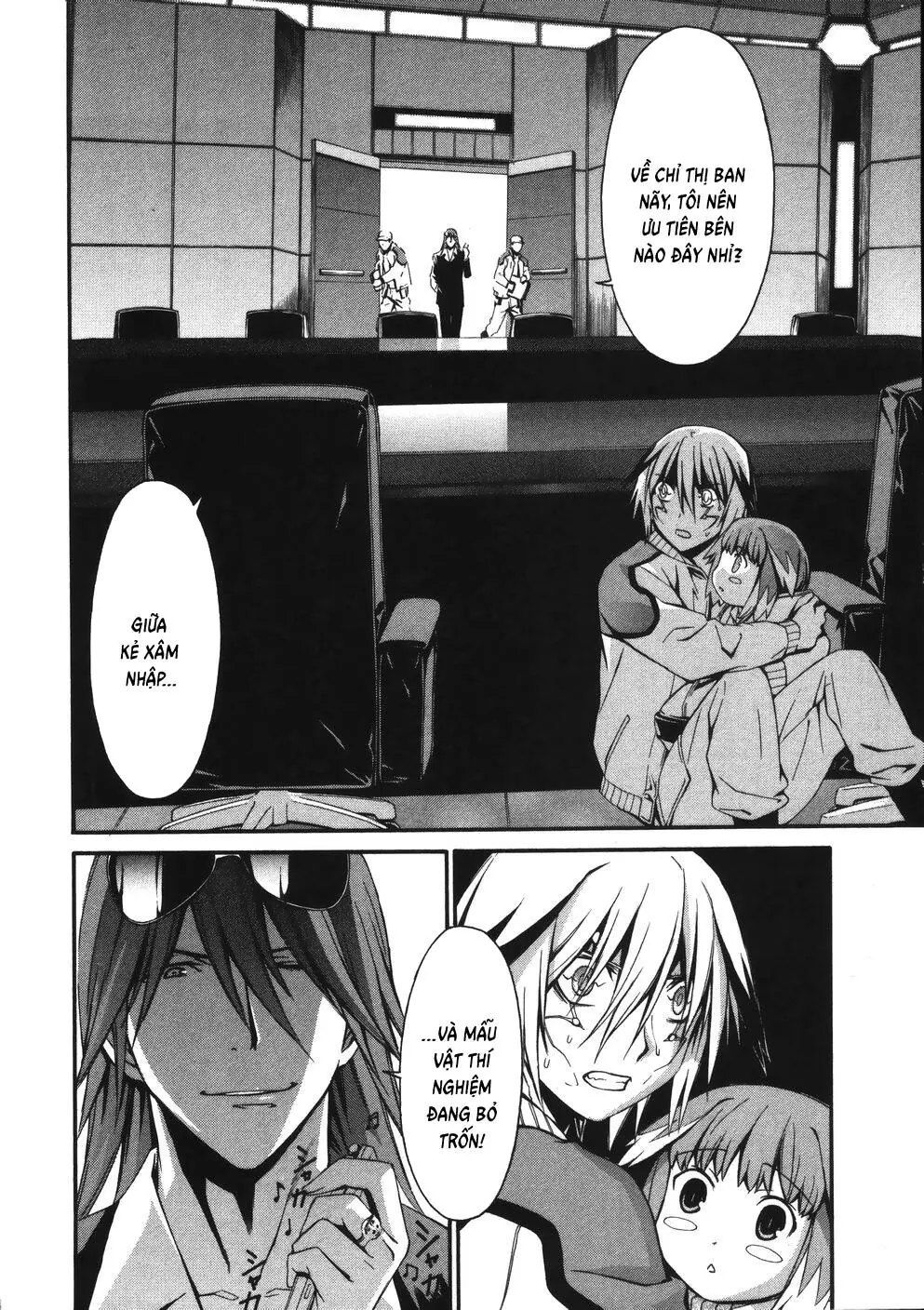 World Embryo Remastered Chapter 11 - Trang 12