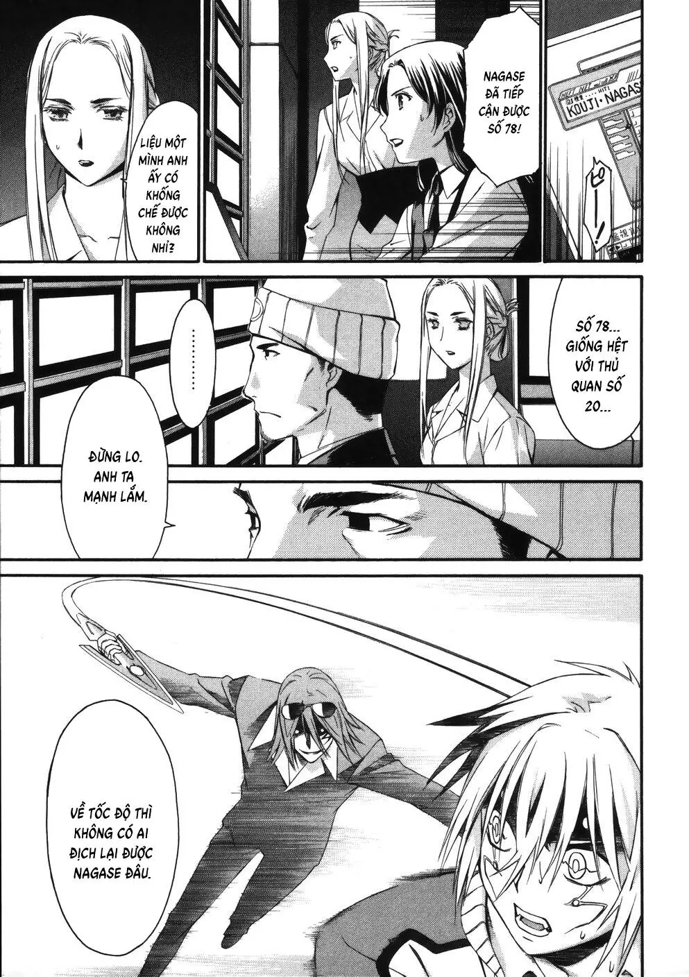 World Embryo Remastered Chapter 11 - Trang 13