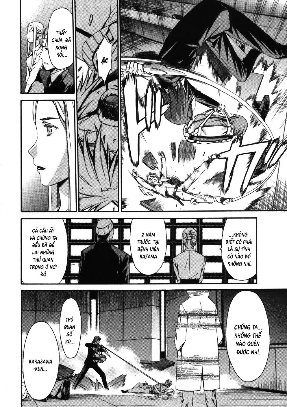 World Embryo Remastered Chapter 11 - Trang 16
