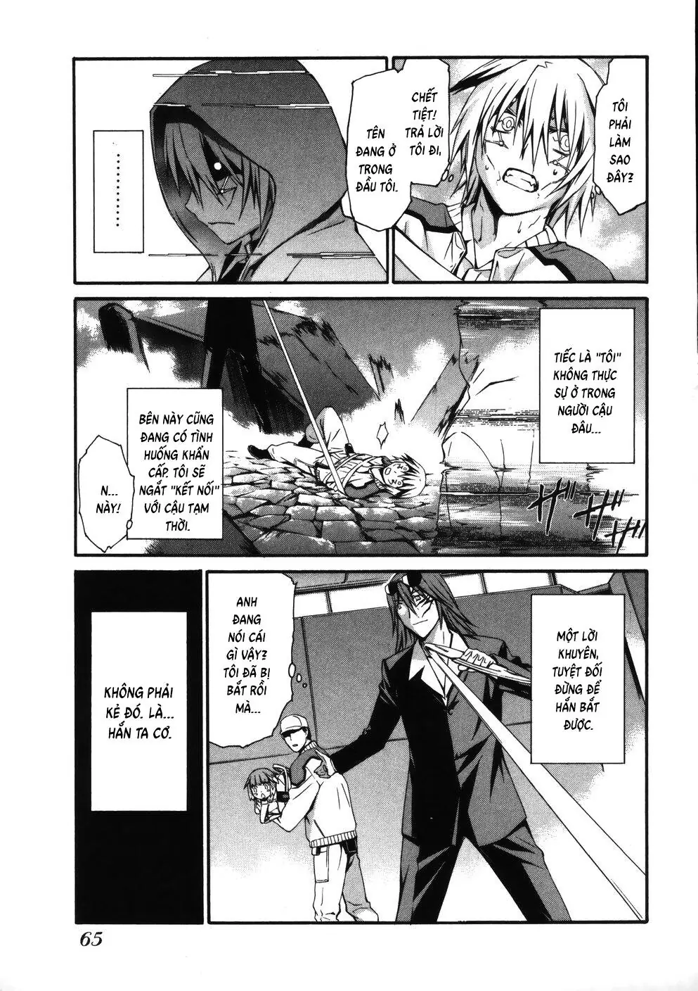World Embryo Remastered Chapter 11 - Trang 17