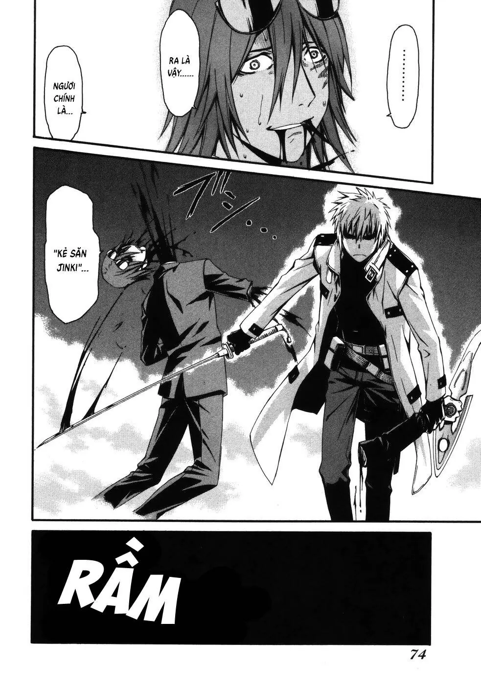 World Embryo Remastered Chapter 11 - Trang 24