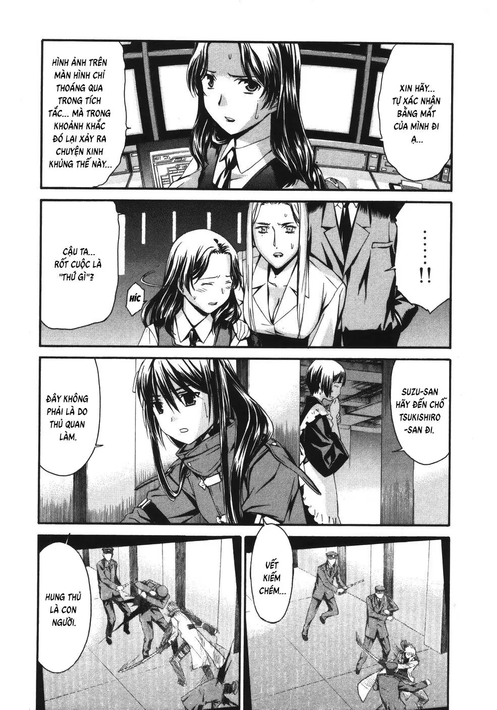 World Embryo Remastered Chapter 11 - Trang 5