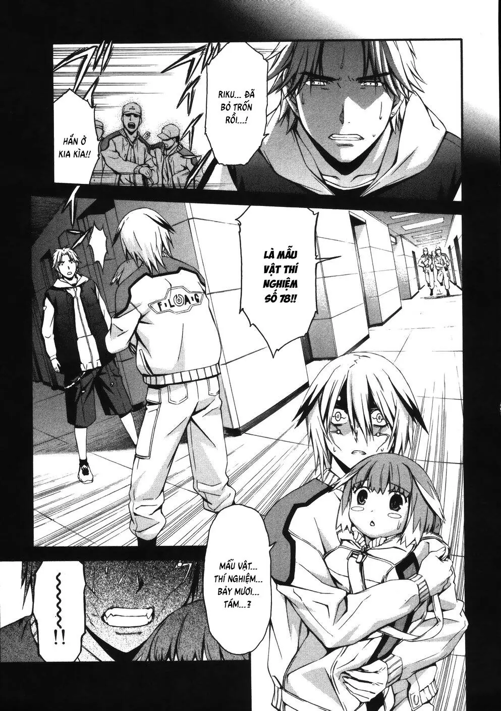 World Embryo Remastered Chapter 11 - Trang 8