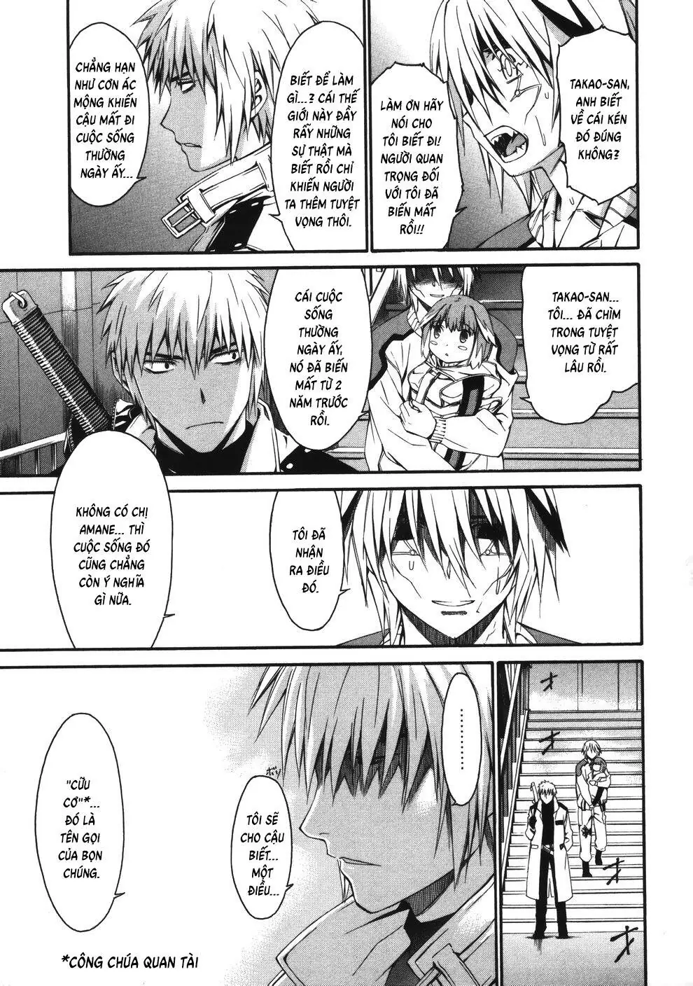 World Embryo Remastered Chapter 12 - Trang 19