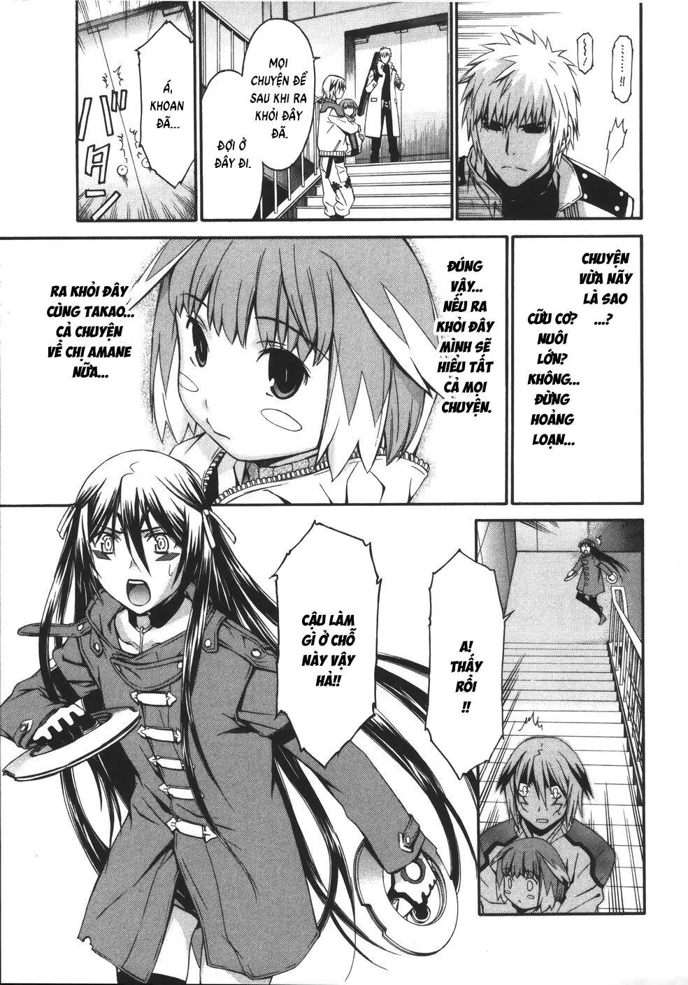 World Embryo Remastered Chapter 12 - Trang 21