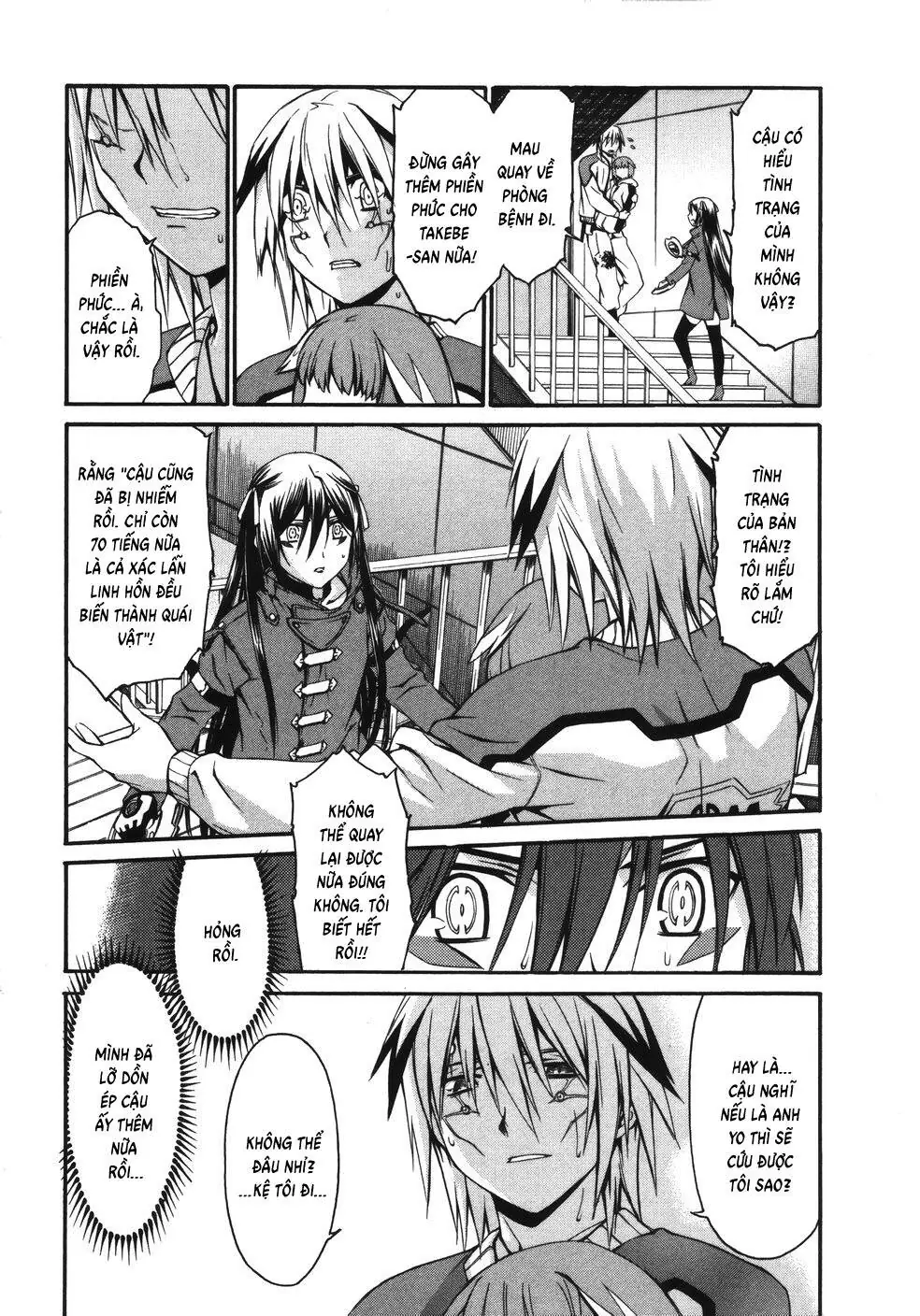 World Embryo Remastered Chapter 12 - Trang 22