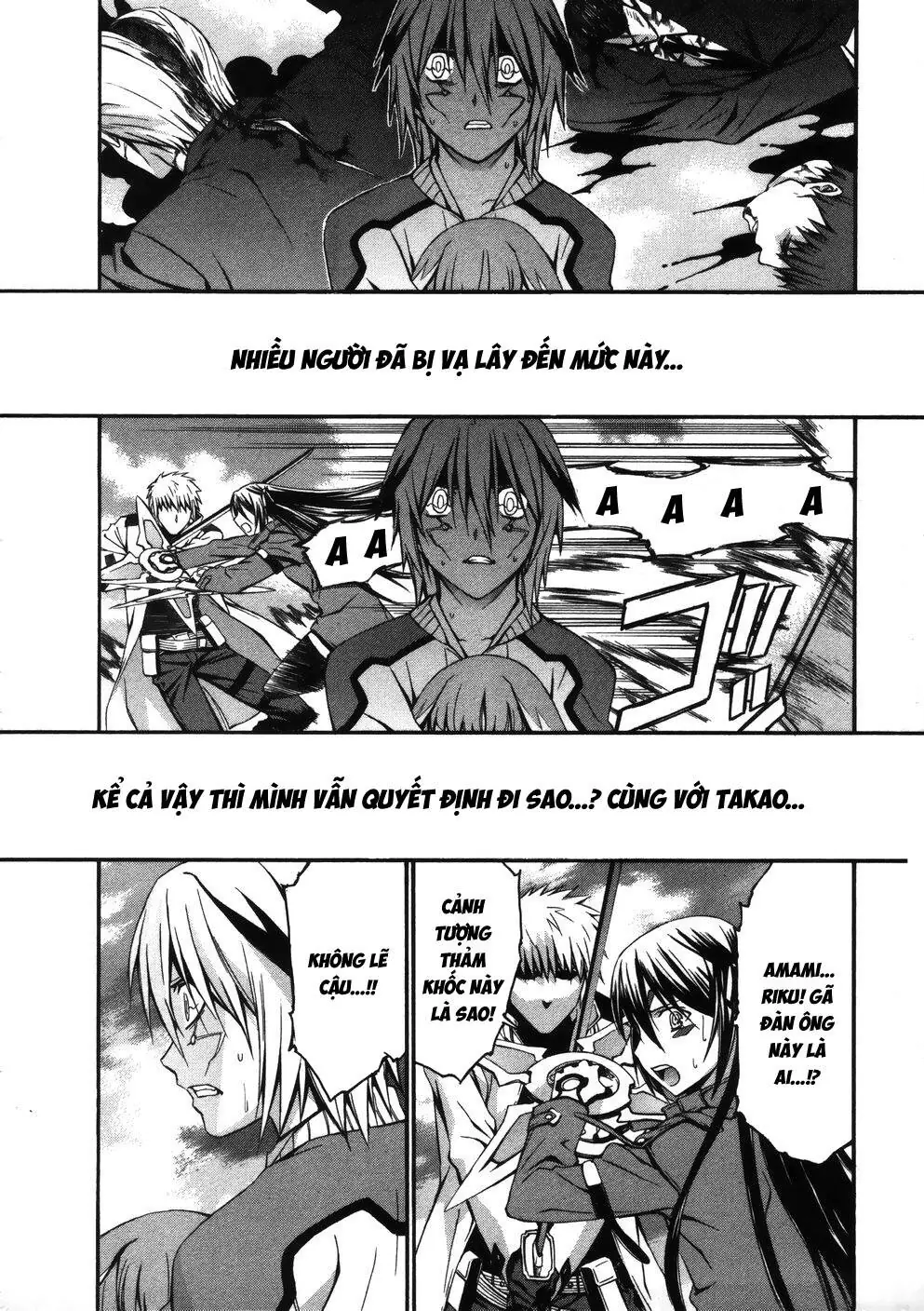 World Embryo Remastered Chapter 12 - Trang 26