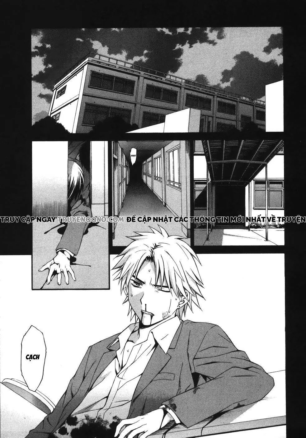 World Embryo Remastered Chapter 12 - Trang 3