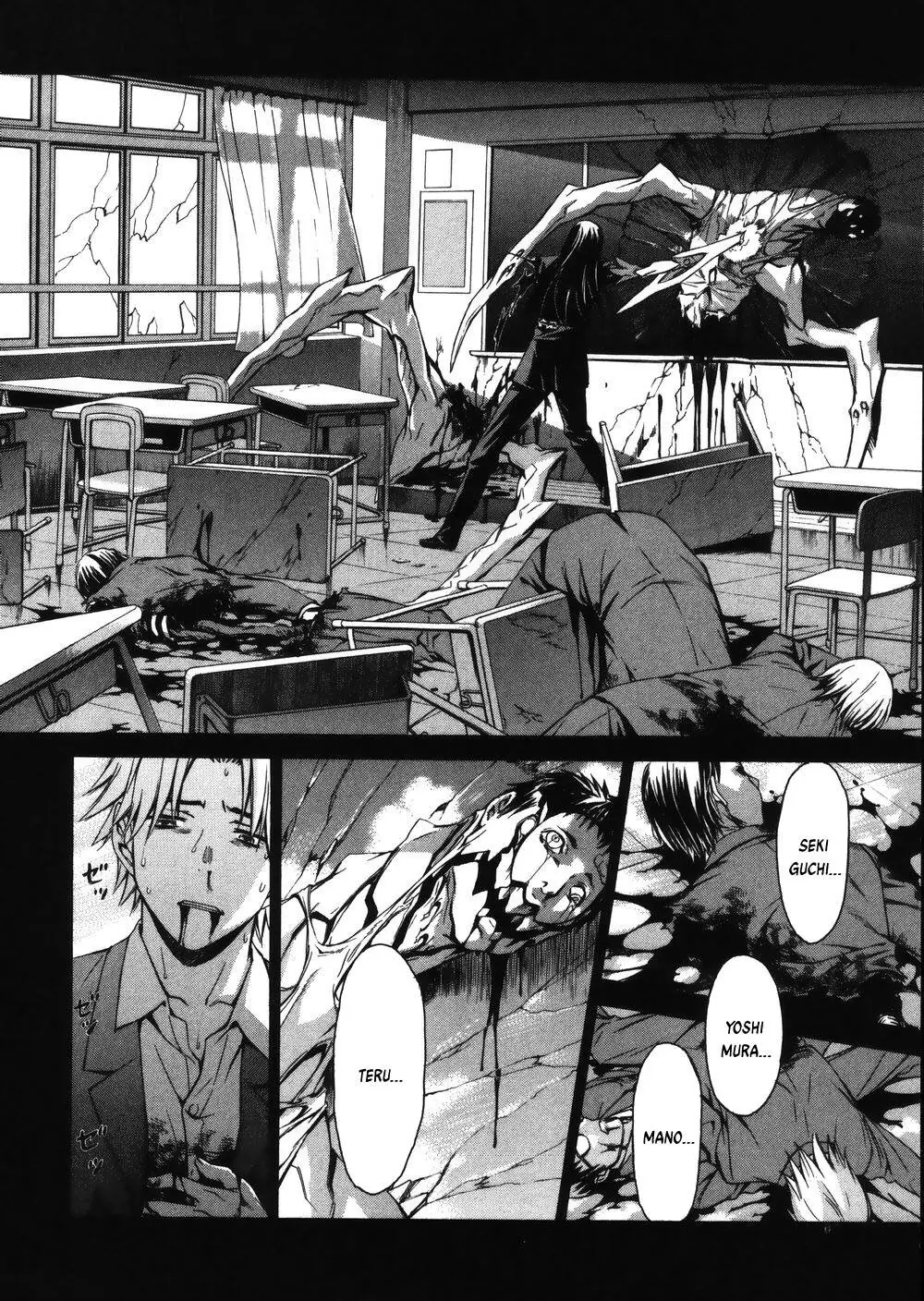 World Embryo Remastered Chapter 12 - Trang 4