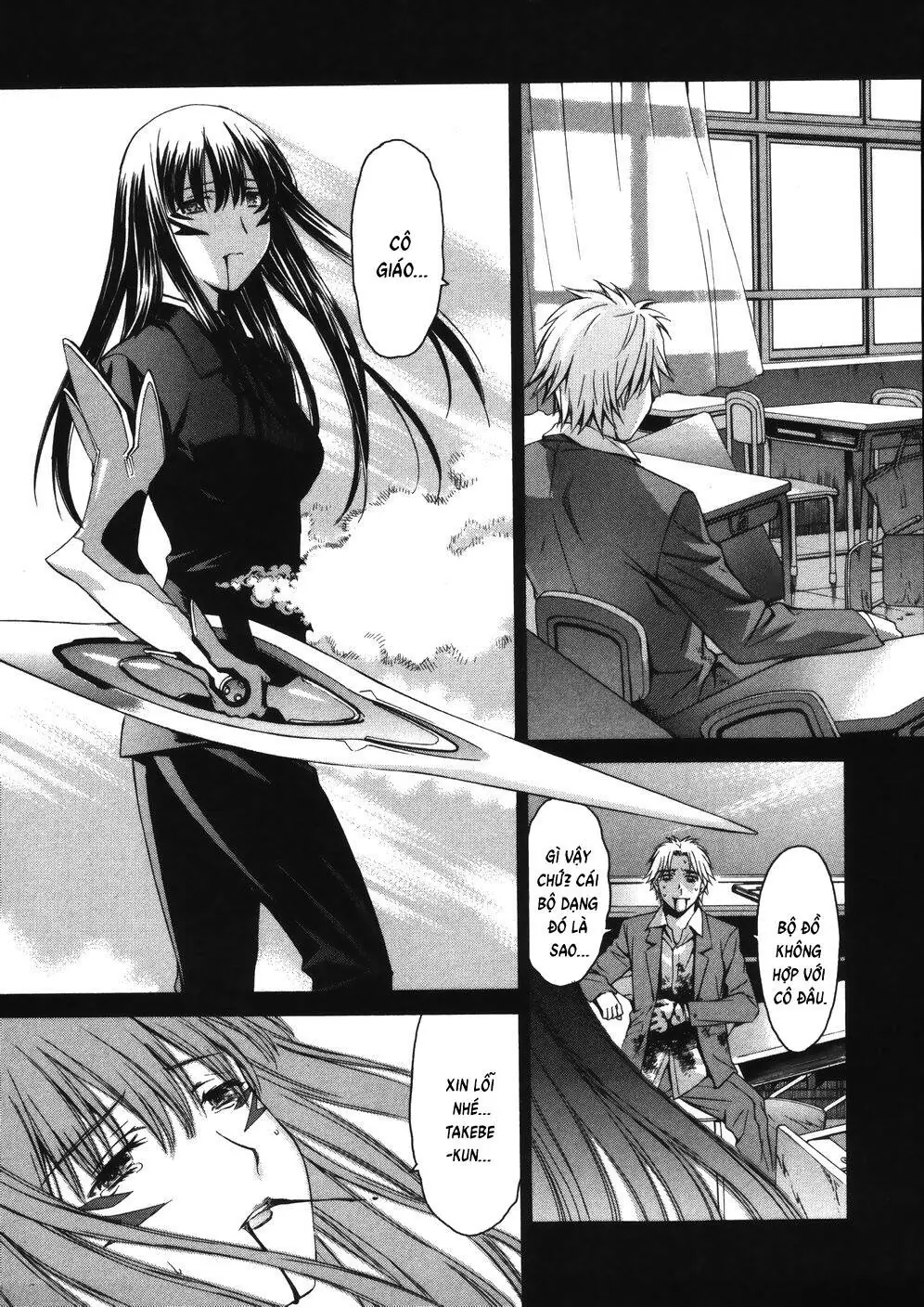 World Embryo Remastered Chapter 12 - Trang 5