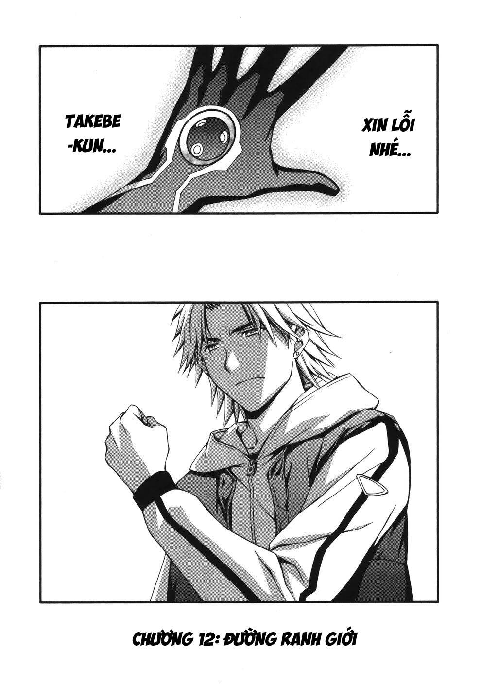 World Embryo Remastered Chapter 12 - Trang 6