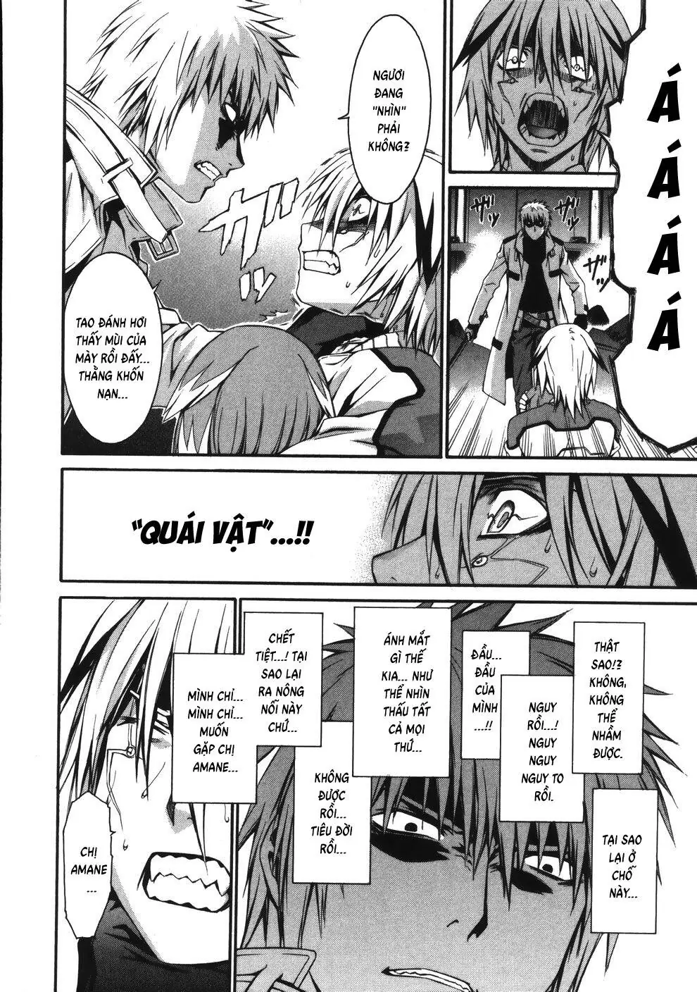 World Embryo Remastered Chapter 12 - Trang 8
