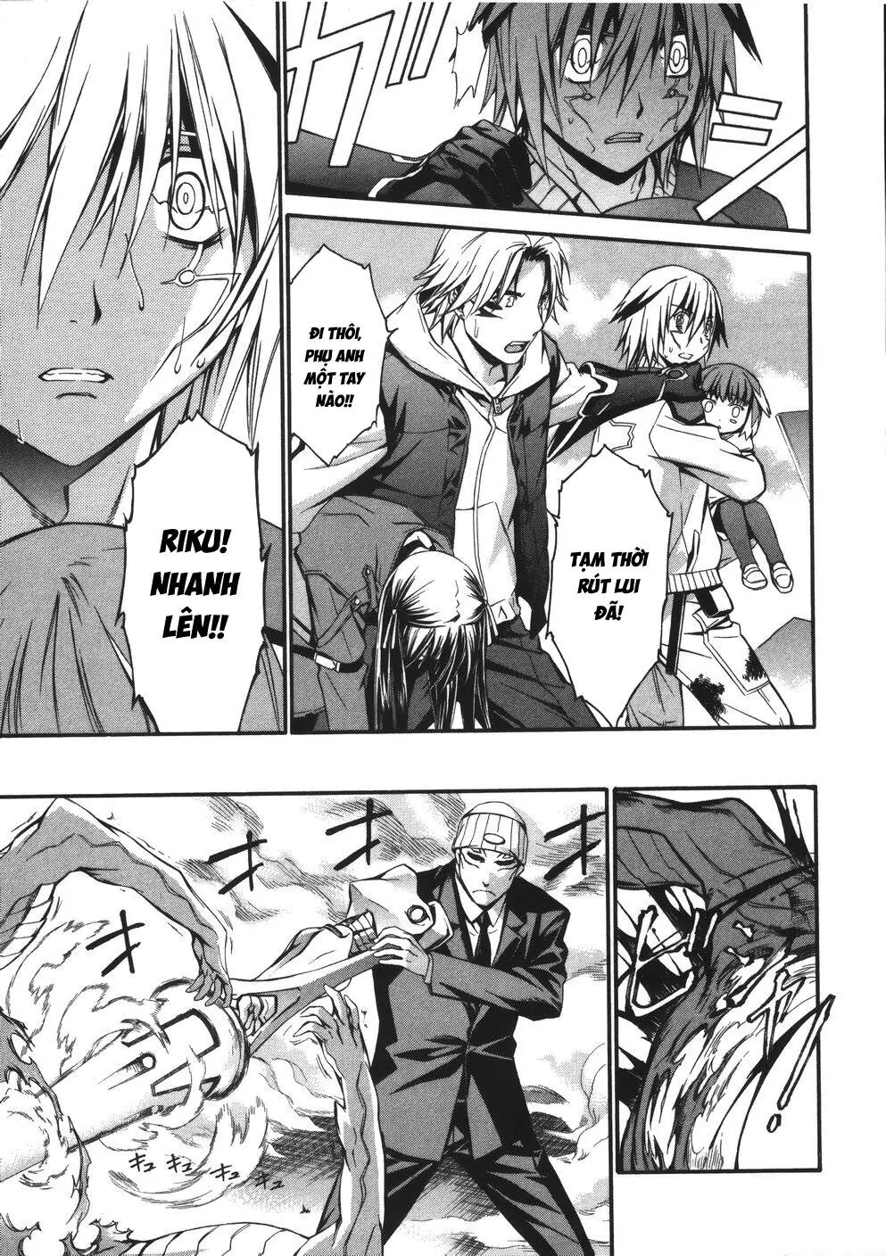 World Embryo Remastered Chapter 13 - Trang 11