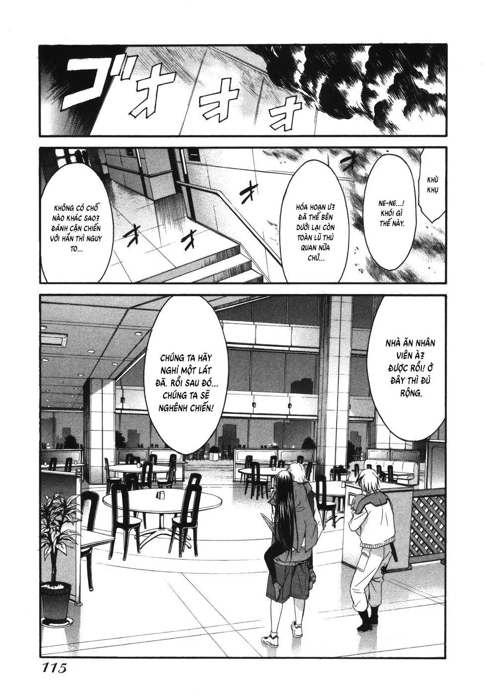 World Embryo Remastered Chapter 13 - Trang 13