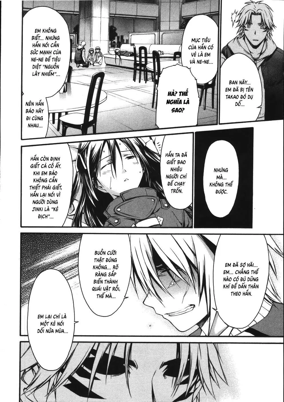 World Embryo Remastered Chapter 13 - Trang 16