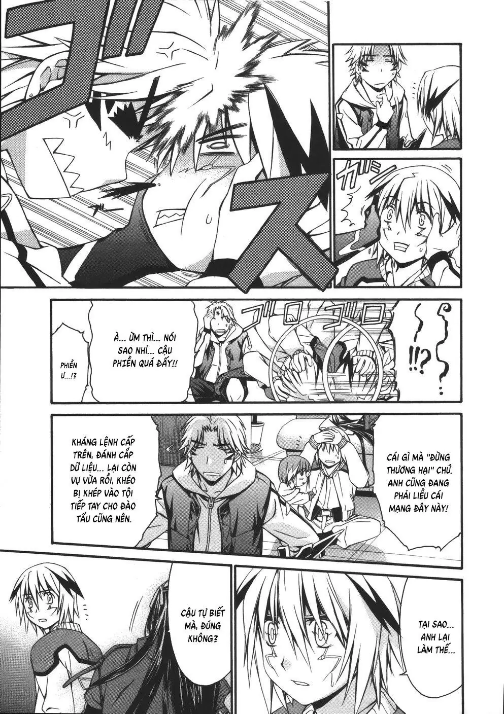 World Embryo Remastered Chapter 13 - Trang 17