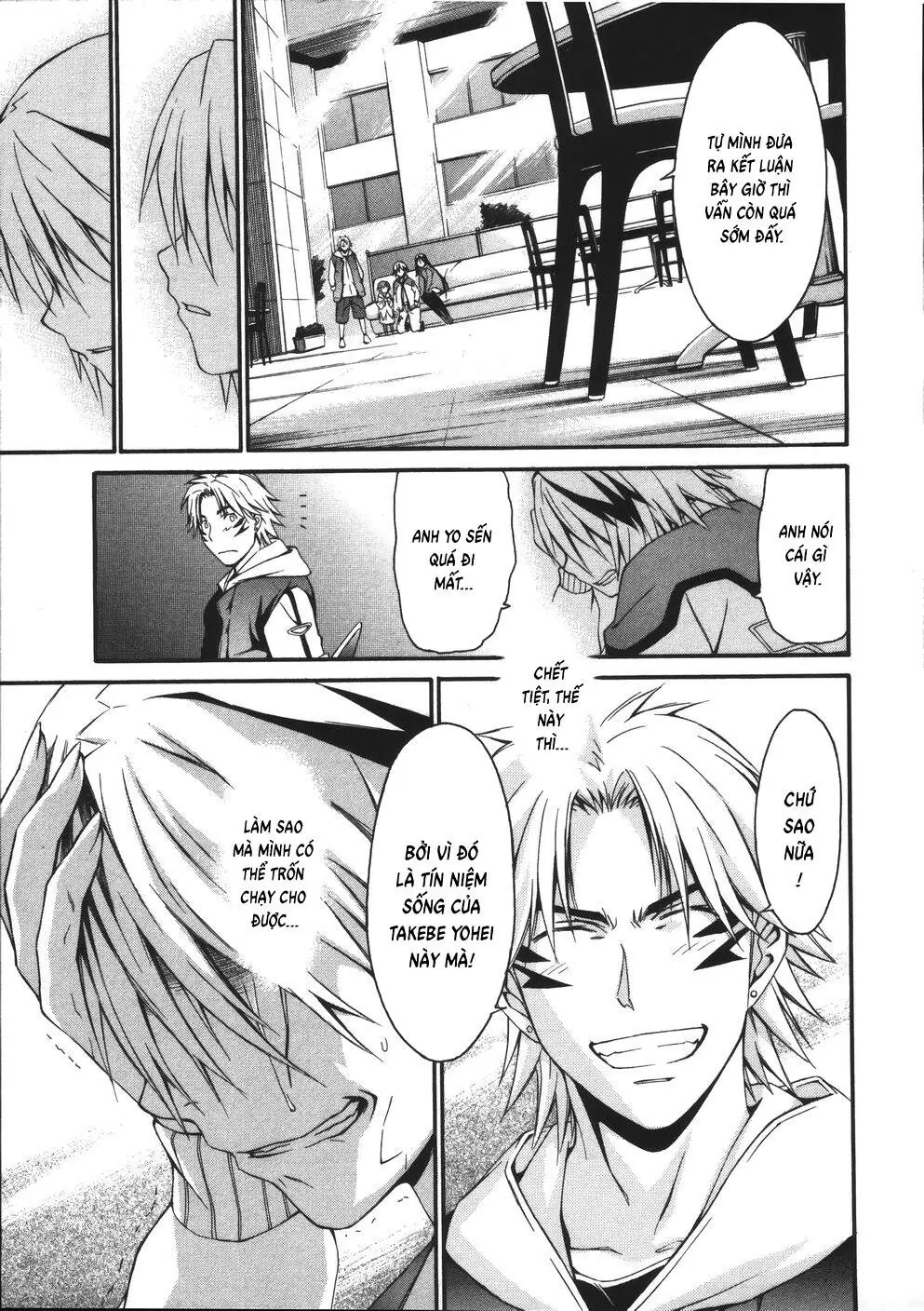 World Embryo Remastered Chapter 13 - Trang 19