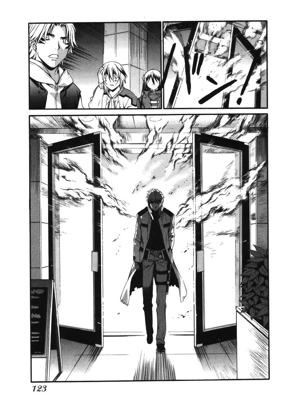 World Embryo Remastered Chapter 13 - Trang 21