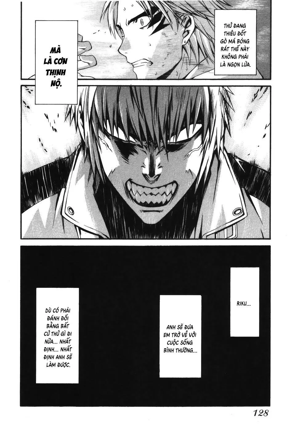 World Embryo Remastered Chapter 13 - Trang 26
