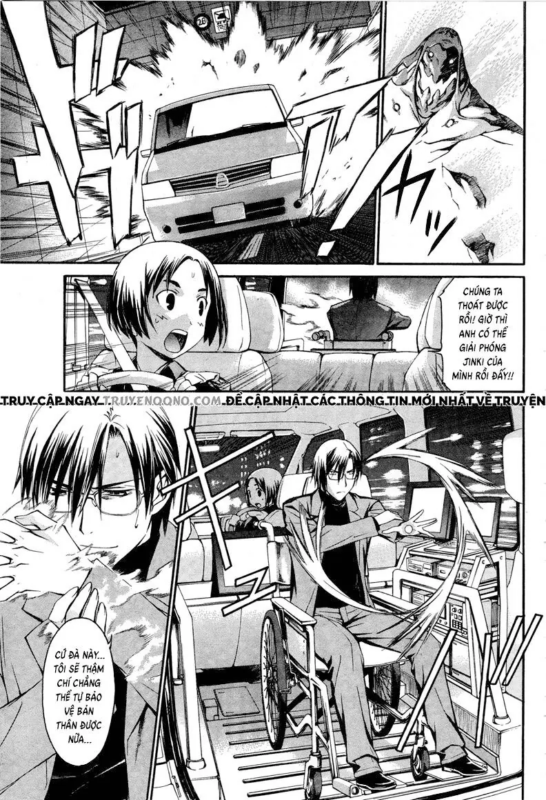 World Embryo Remastered Chapter 13 - Trang 3